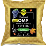 БИО-комплекс ОМУ осень универсальное ТМ БИОША 2,5 кг