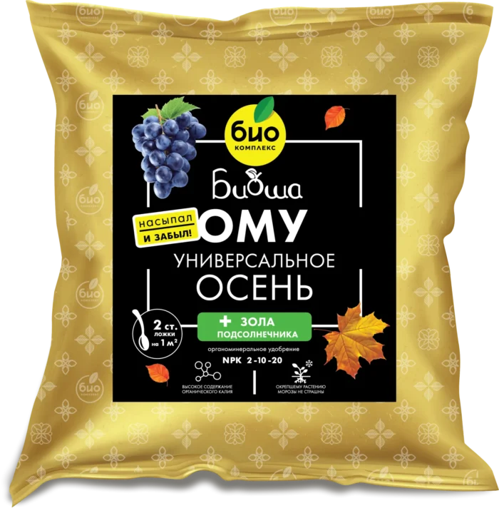 БИО-комплекс ОМУ осень универсальное ТМ БИОША 2,5 кг — изображение 1