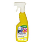 Чудо-спрей для Гортензий 0,5 кг