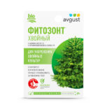 Фитозонт Хвойный 10мл N80 АВГУСТ
