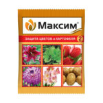 Максим ВХ (амп 2 мл) ТОНЭКС