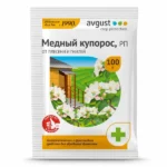 Медный купорос 100г N150 АВГУСТ
