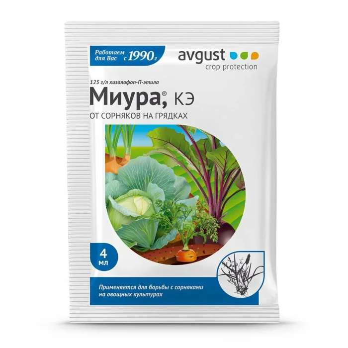 Миура 4мл N200 АВГУСТ — изображение 1