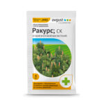 Ракурс (защита хвойных от болейзней) 4мл ТОНЭКС, АВГУСТ