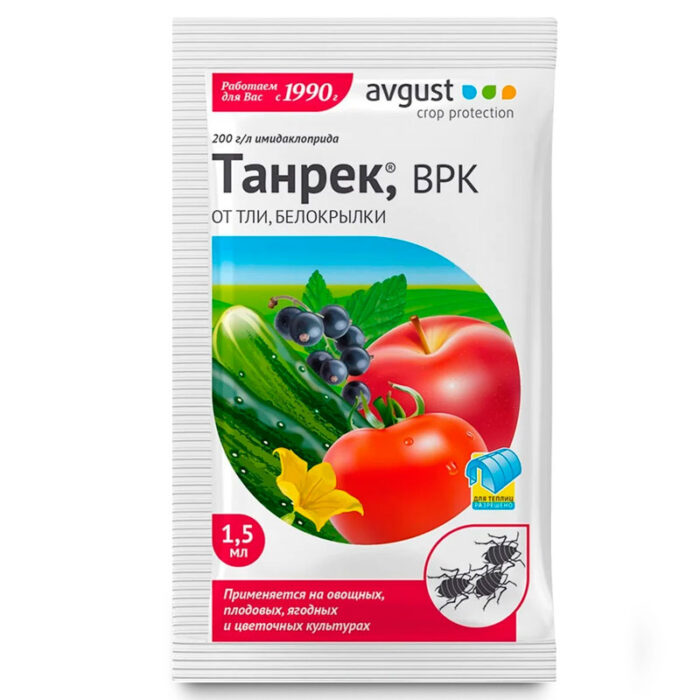 Танрек 1,5 мл ТОНЭКС — изображение 1