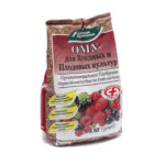 Удобрение для плодово-ягодных культур 1кг