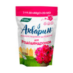 ВУ Акварин для рододендронов 0,5кг