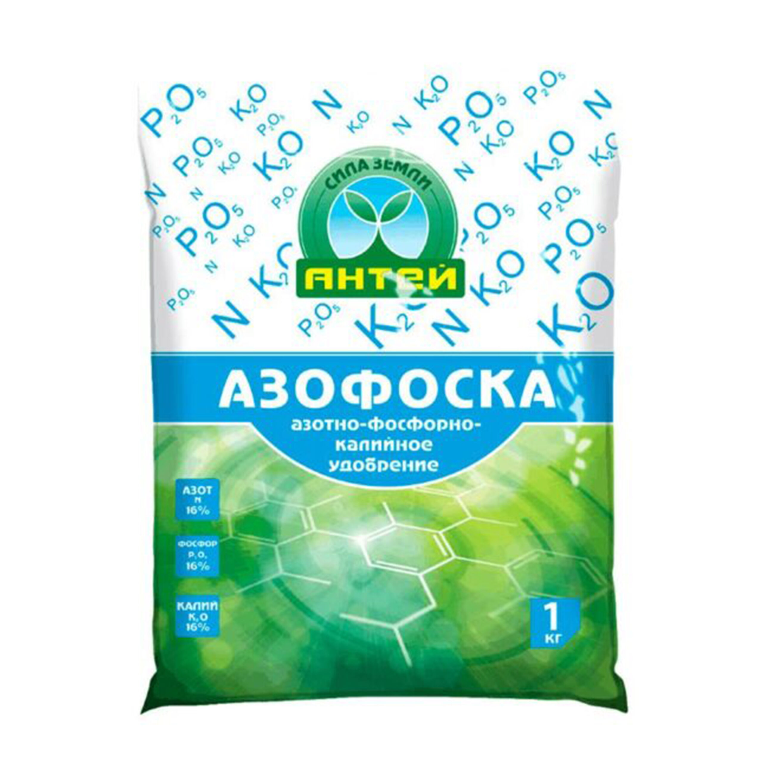 Азофоска АНТЕЙ 1кг Азофоска АНТЕЙ 1кг — изображение 1