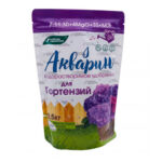 БуйУД ВУ Акварин для Гортензий 0,5 кг