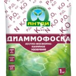 Диаммофоска 1кг АНТЕЙ