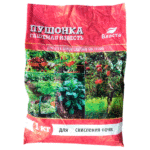 Известь гашенная (Пушонка) 1кг ТОНЭКС