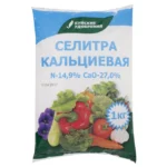 Селитра кальциевая 1 кг ТОНЭКС