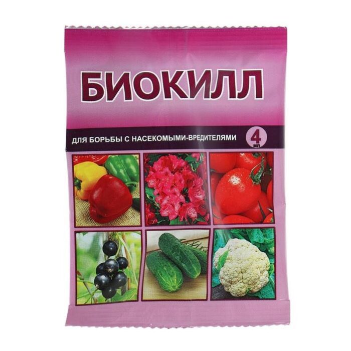 Биокилл ВХ 4мл ТОНЭКС — изображение 1