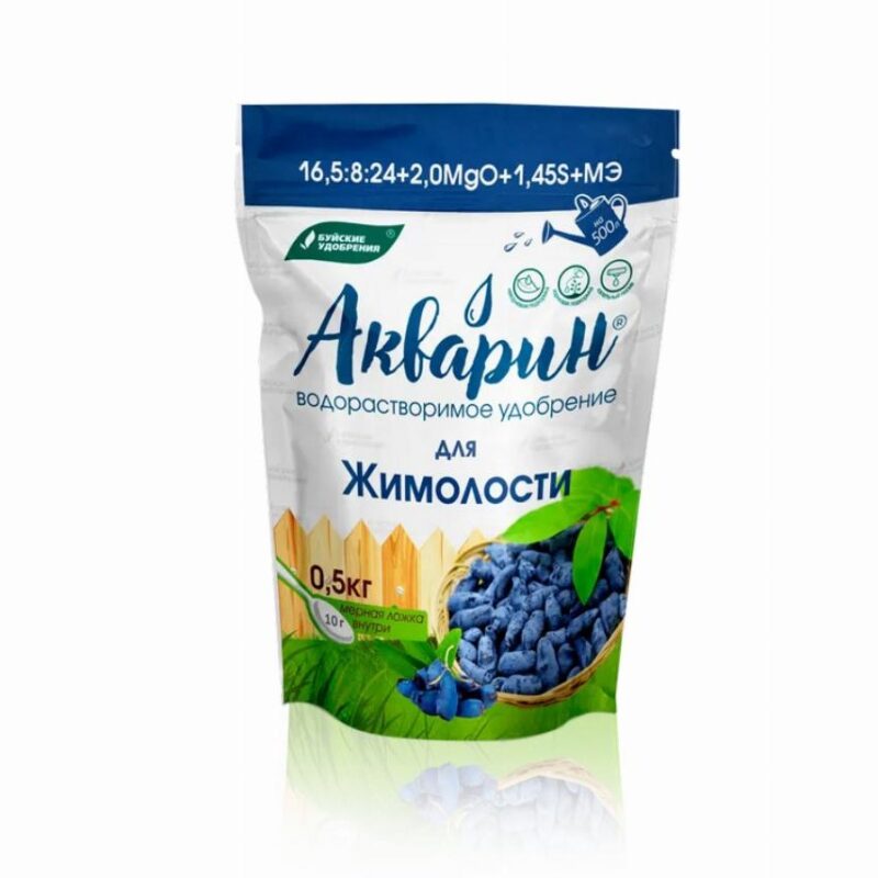 БуйУД ВУ Акварин для Жимолости 0,5кг — изображение 1