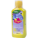 БуйУД ЖКУ "Цветочный рай" для гортензий 0,2л