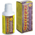 Чистогряд 50мл ТОНЭКС