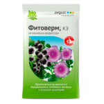 Фитоверм амп 4мл ТОНЭКС