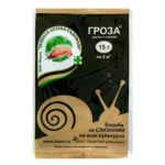 Гроза-3 15гр N200 ТОНЭКС