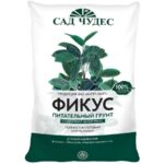 Грунт Фикус САД ЧУДЕС 2,5 л