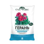 Грунт Герань САД ЧУДЕС 2,5 л