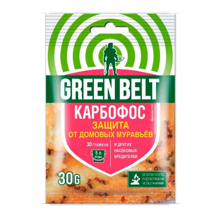 Карбофос 30гр. — изображение 1