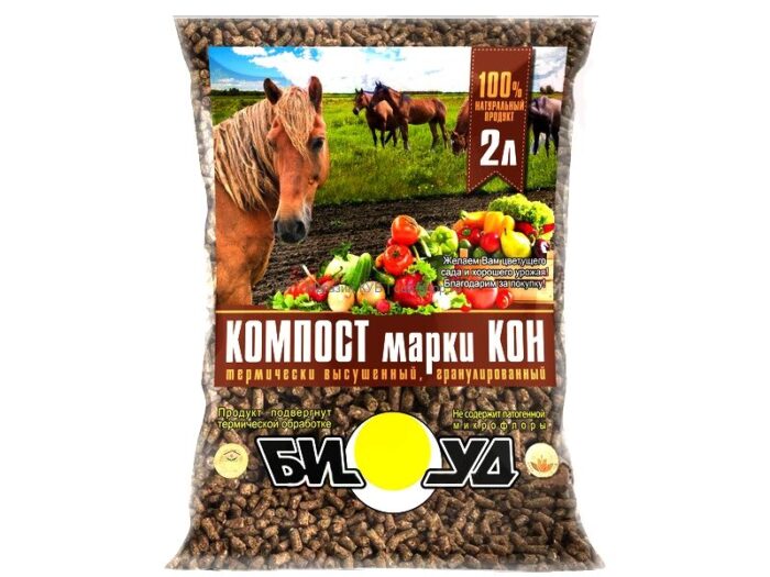 Компост БИУД (КРС, КОН, ПОМ) гранулы 2л — изображение 1