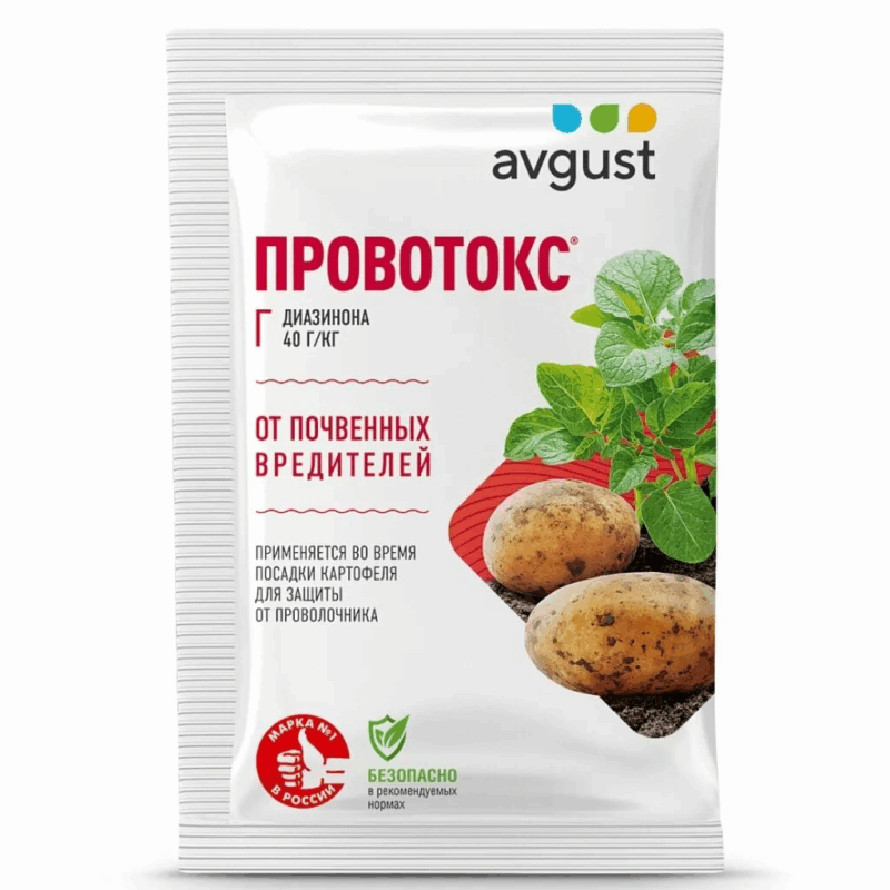 Провотокс 40г МГ №150 АВГУСТ — изображение 1