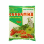 Удобрение Карбамид (Мочевина) 1 кг ТОНЭКС