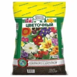 БиоГрунт Цветочный 20л  ГЕРА