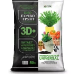 Биопочвогрунт 3D+ Универсальный 50л  ГЕРА