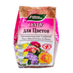БуйУД ОМУ для цветов 1 кг