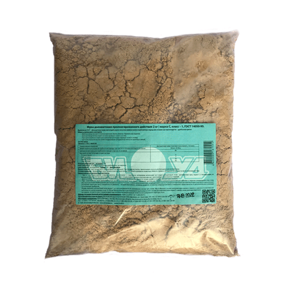 Доломитовая-мука-биуд Доломитовая мука БИУД 2 кг — изображение 1