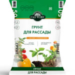 Грунт для рассады САД ЧУДЕС (Торфогрунт) 50л