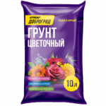 Грунт Доброгряд Цветочный 10л