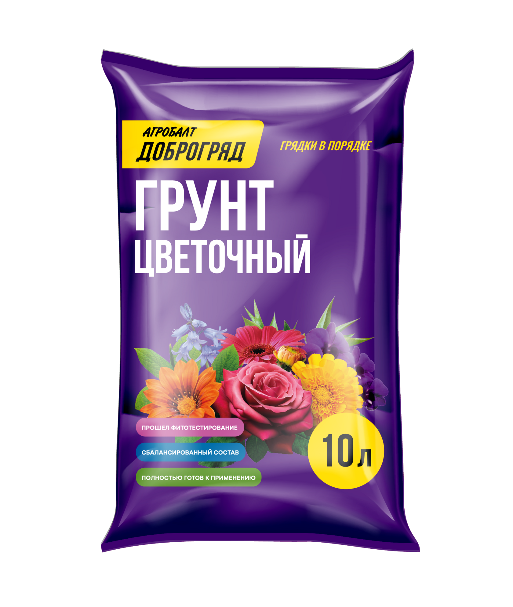 Грунт Доброгряд Цветочный 10л (т) Грунт Доброгряд Цветочный 10л — изображение 1