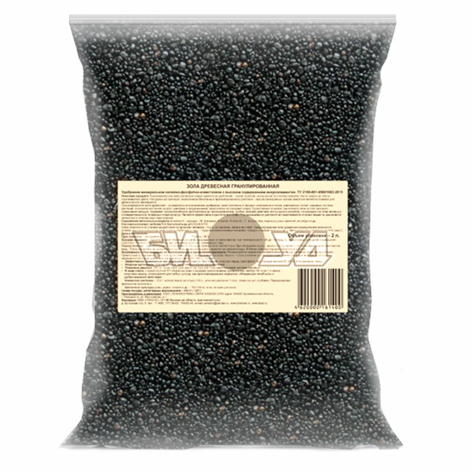 Зола древесная ГРАНУЛИРОВАННАЯ 2 л Зола древесная ГРАНУЛИРОВАННАЯ 2 л БИУД — изображение 1