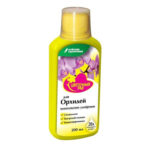 БуйУД ЖКУ "Цветочный рай" для орхидей 0,2л