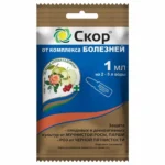 Скор 2 мл N200  ТОНЭКС