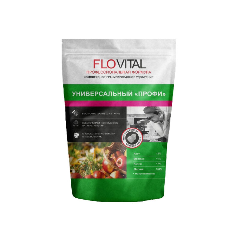 Удобрение Фловитал FLOVITAL для корнеплодов 2,4кг — изображение 1