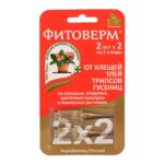 Фитоверм амп 2мл  ТОНЭКС