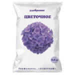 Агроторф Удобрение сухое Цветочное 0,9 кг