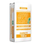 Грунт торфяной  Агробалт-Н 150л (т)