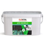 Удобрение Фловитал FLOVITAL для хвойных ведро 4,8кг (т)