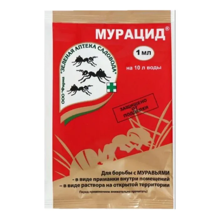 Мурацид от муравьев 1мл (т) — изображение 1