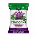 Торфогрунт Сенполия 5 л