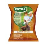 Тукосмесь для хвойных "Сотка", 1 кг