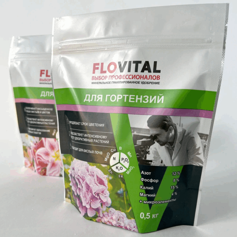 Удобрение Фловитал FLOVITAL для Гортензий ведро 4,8кг (т) — изображение 1