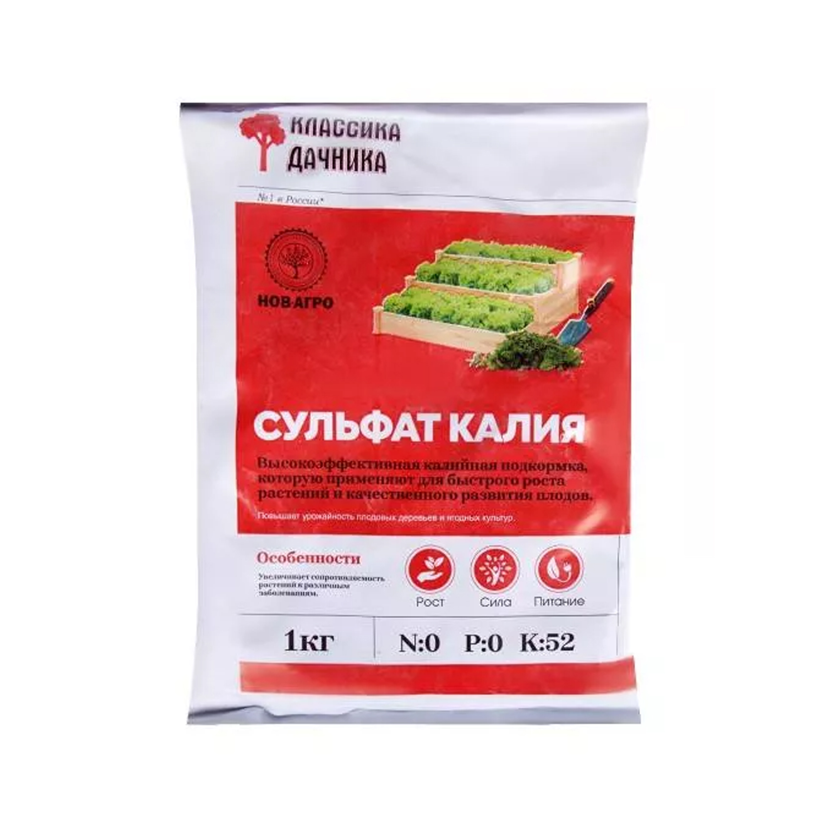 Сульфат калия Классика Дачника 1кг (т) ТОНЭКС