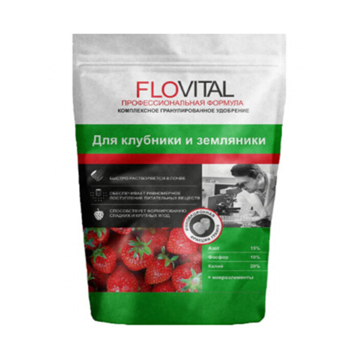 Удобрение Фловитал FLOVITAL для клубники и земляники 4,8кг (т) — изображение 1