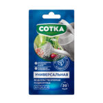 ВУ Универсальное СОТКА 40г